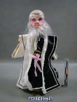 藏品(妖道)的圖片